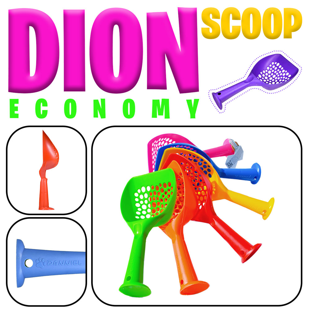 Dion Litter Scoop Economy (pack of 6) It's Over 9000!